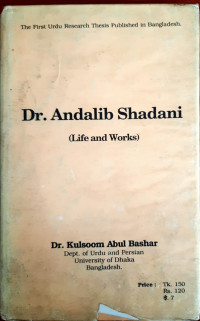 Image of Dr. Andalib shadani (Life and works)