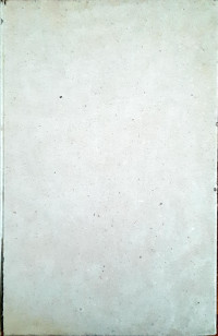 Image of রঙ বদলায়