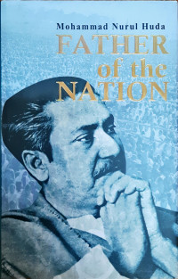 Image of Father of the Nation