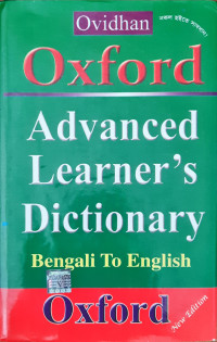 Image of Oxford Advance Learners Dictionary Bengali To English